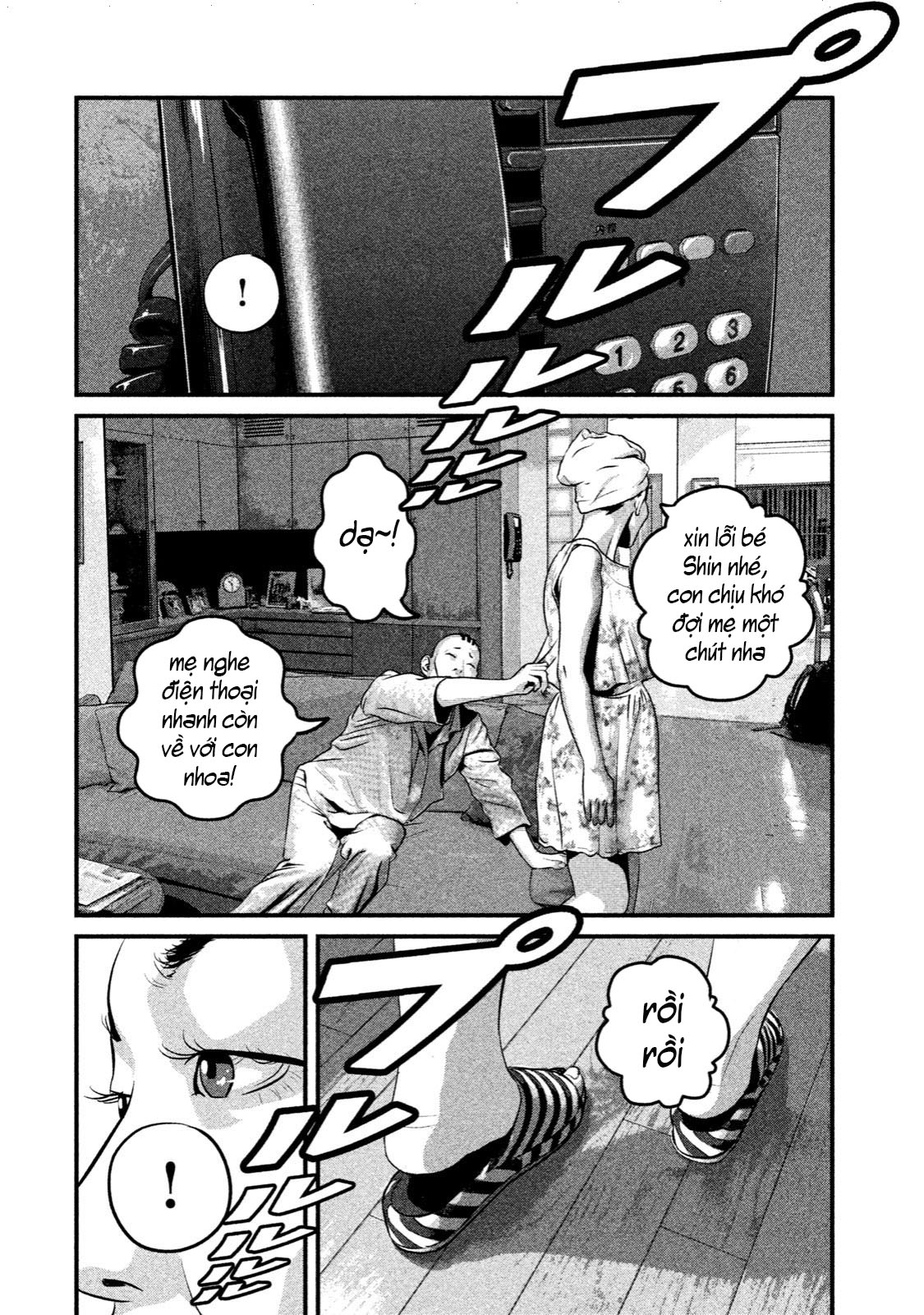 home room chapter 15 10