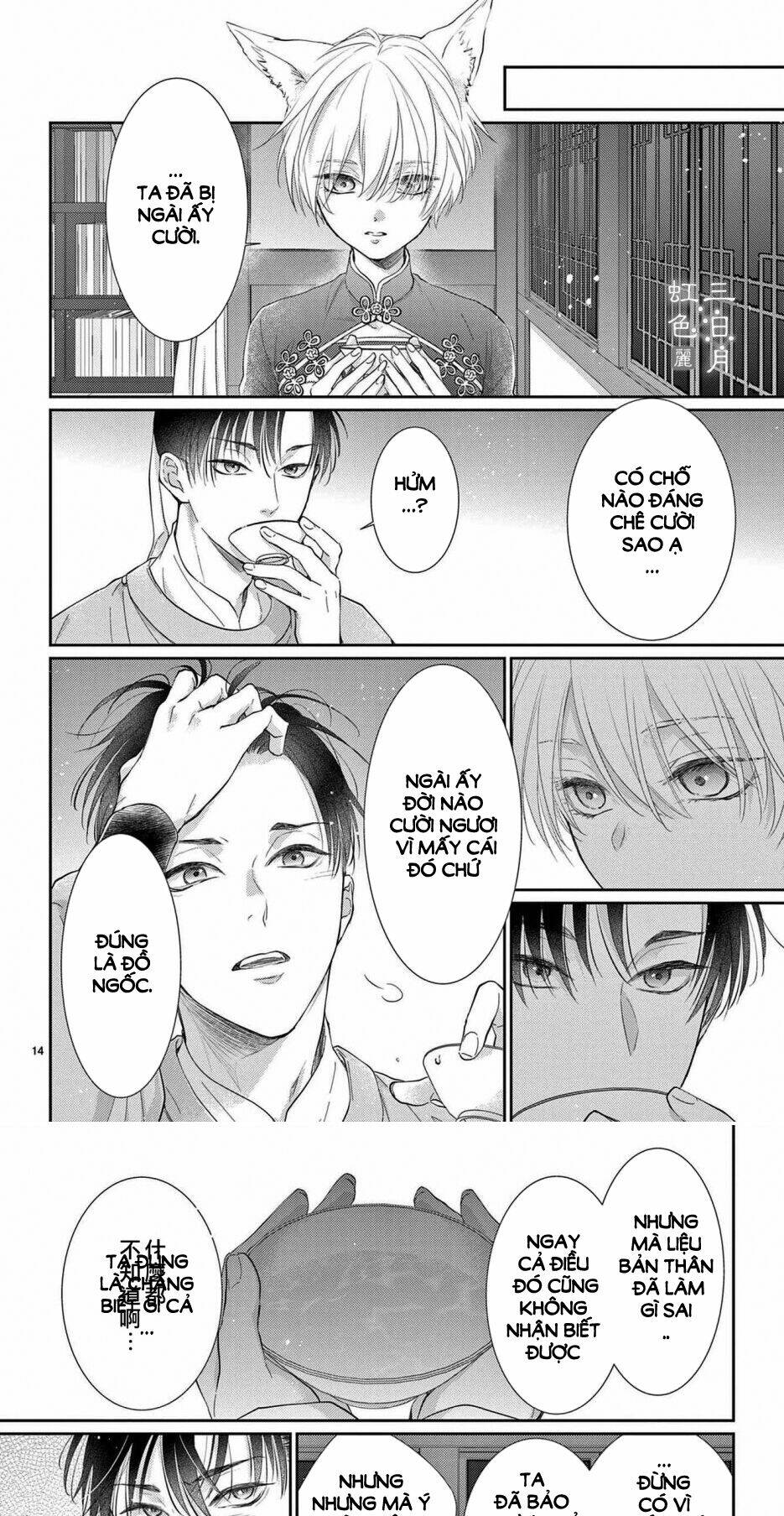 vua quái vật chapter 29 10