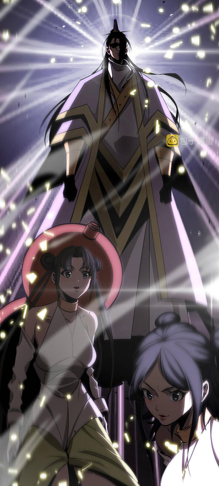 chư giới - tận thế online chapter 175 43