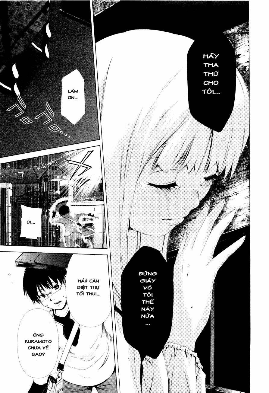 shini itaru yamai chapter 5 12