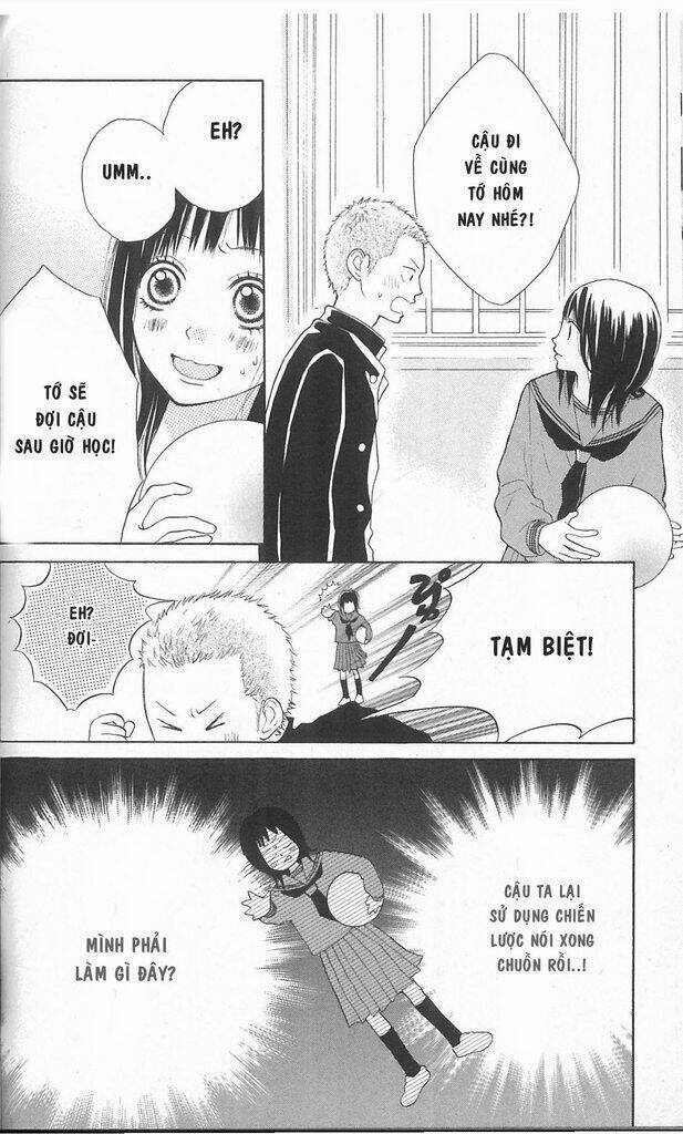 my hero! chapter 2 15