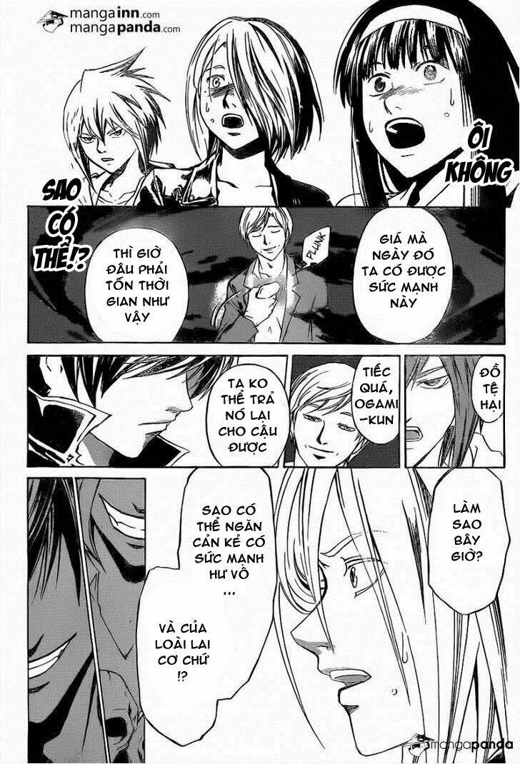 code breaker chapter 214 18