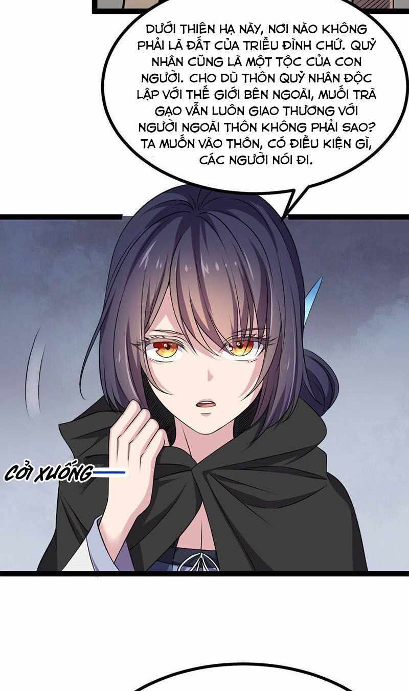 khuynh thế đế vương cơ chapter 15.1 11