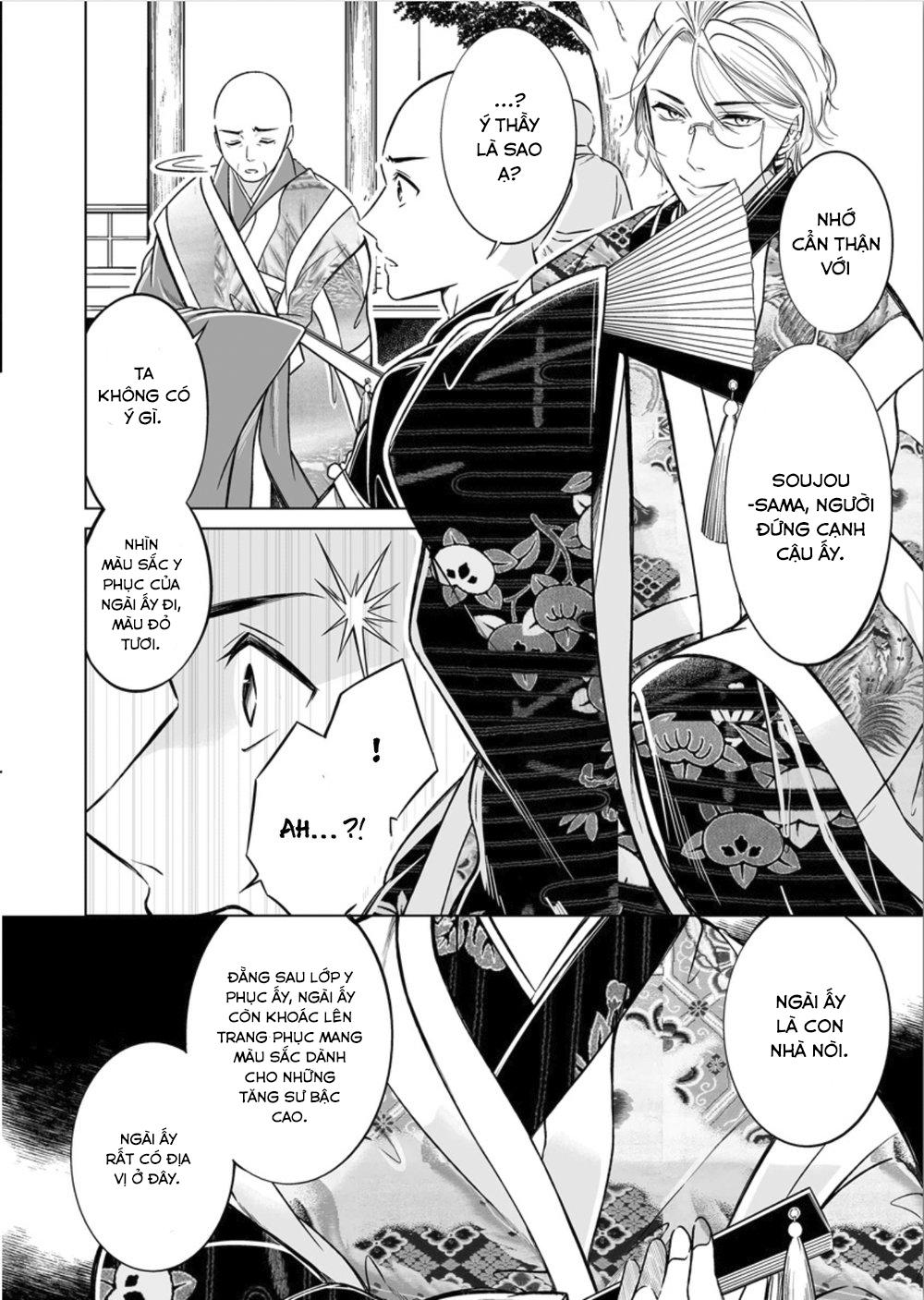 sinh ra là để được ôm lấy anh chapter 1 14