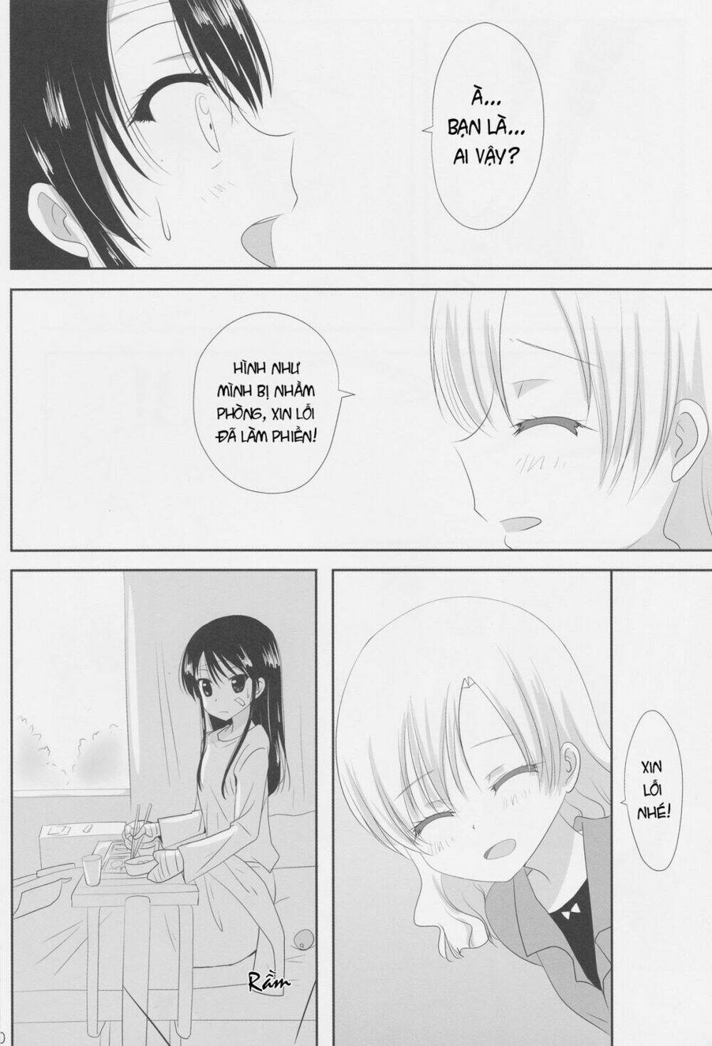 kuttsukiboshi chapter 10 12