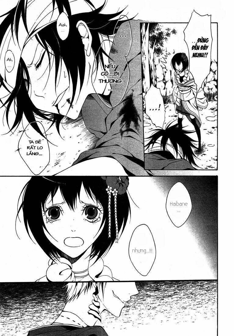 teiden shoujo to hanemushi no orchestra chapter 7 7