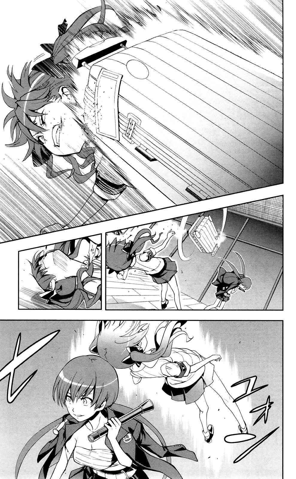 cấm thư ma thuật index chapter 62 19