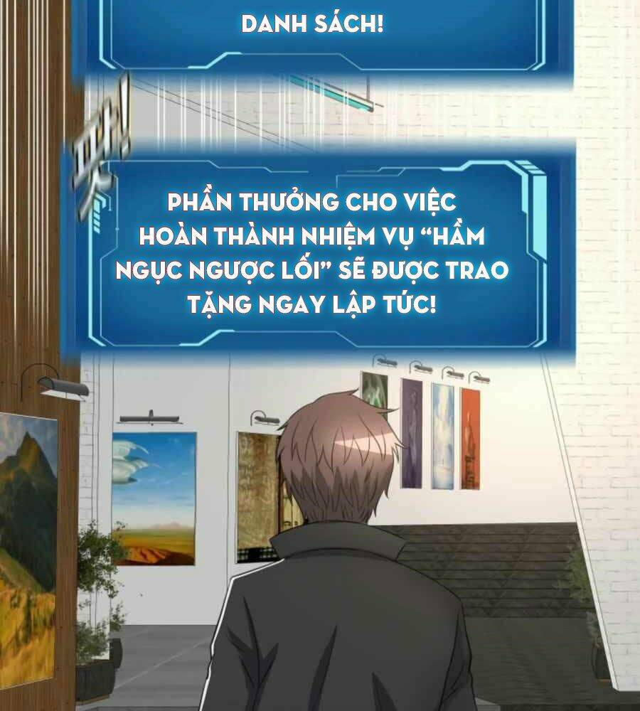 mẹ tôi là chòm sao bảo hộ m chapter 22 51