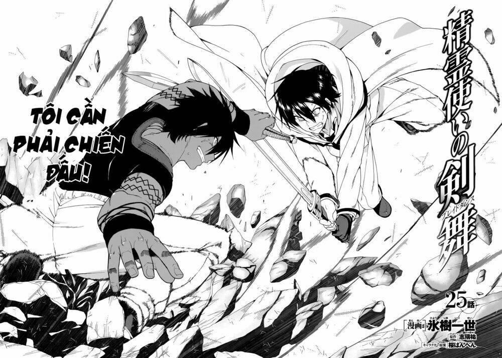 seirei tsukai no kenbu chapter 25 5