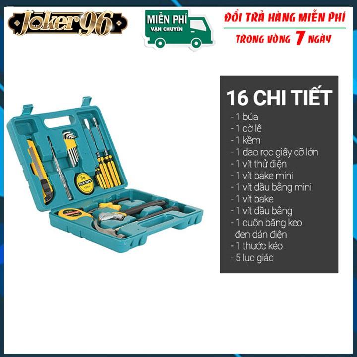 Bộ Dụng Cụ Sửa Chữa Đa Năng 16 Chi Tiết