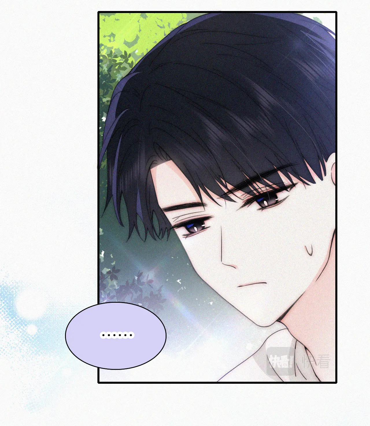 bệnh yêu chapter 40.1 16