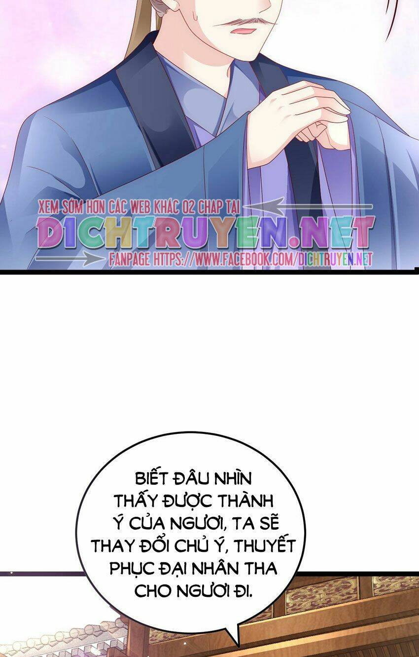 ta ở cổ đại nuôi nam nhân chapter 88 13