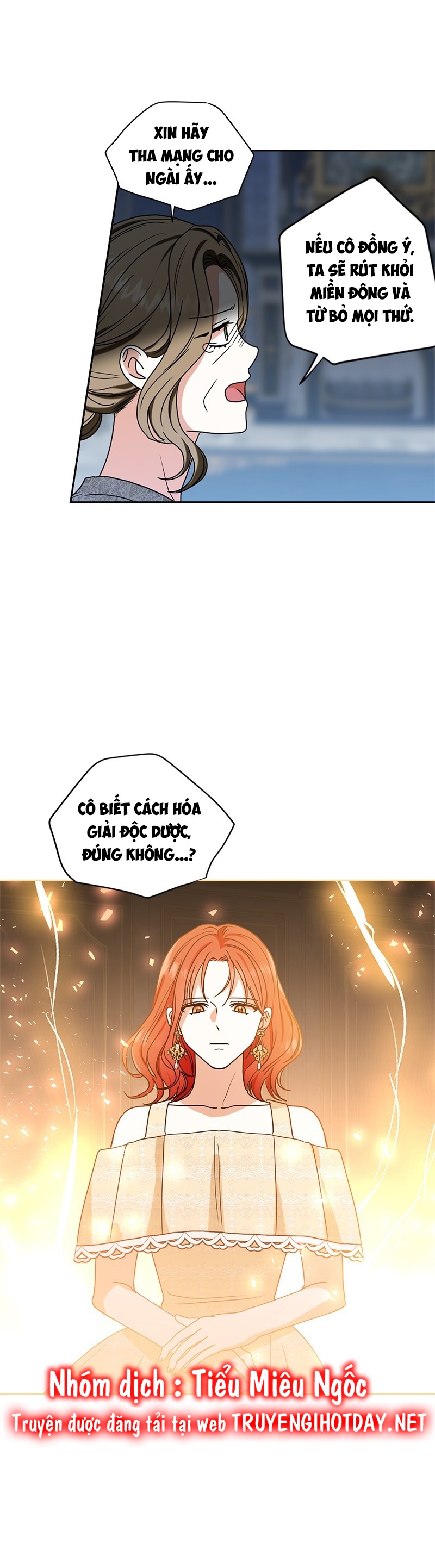 tôi sẽ nâng cấp chồng tôi trở thành một bậc thầy chapter 112 13