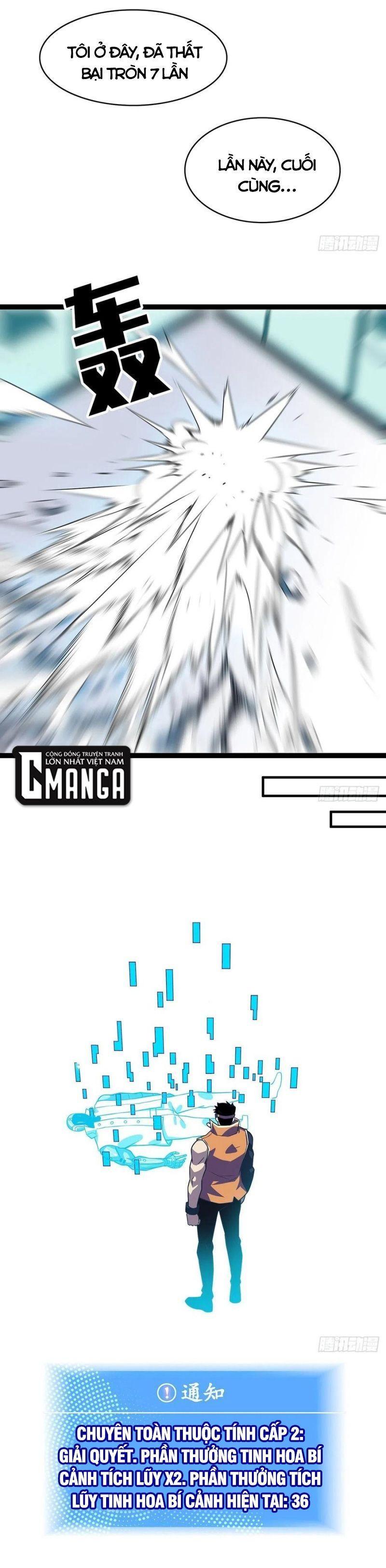 đi lên từ việc chơi game ngiêm túc chapter 48 11