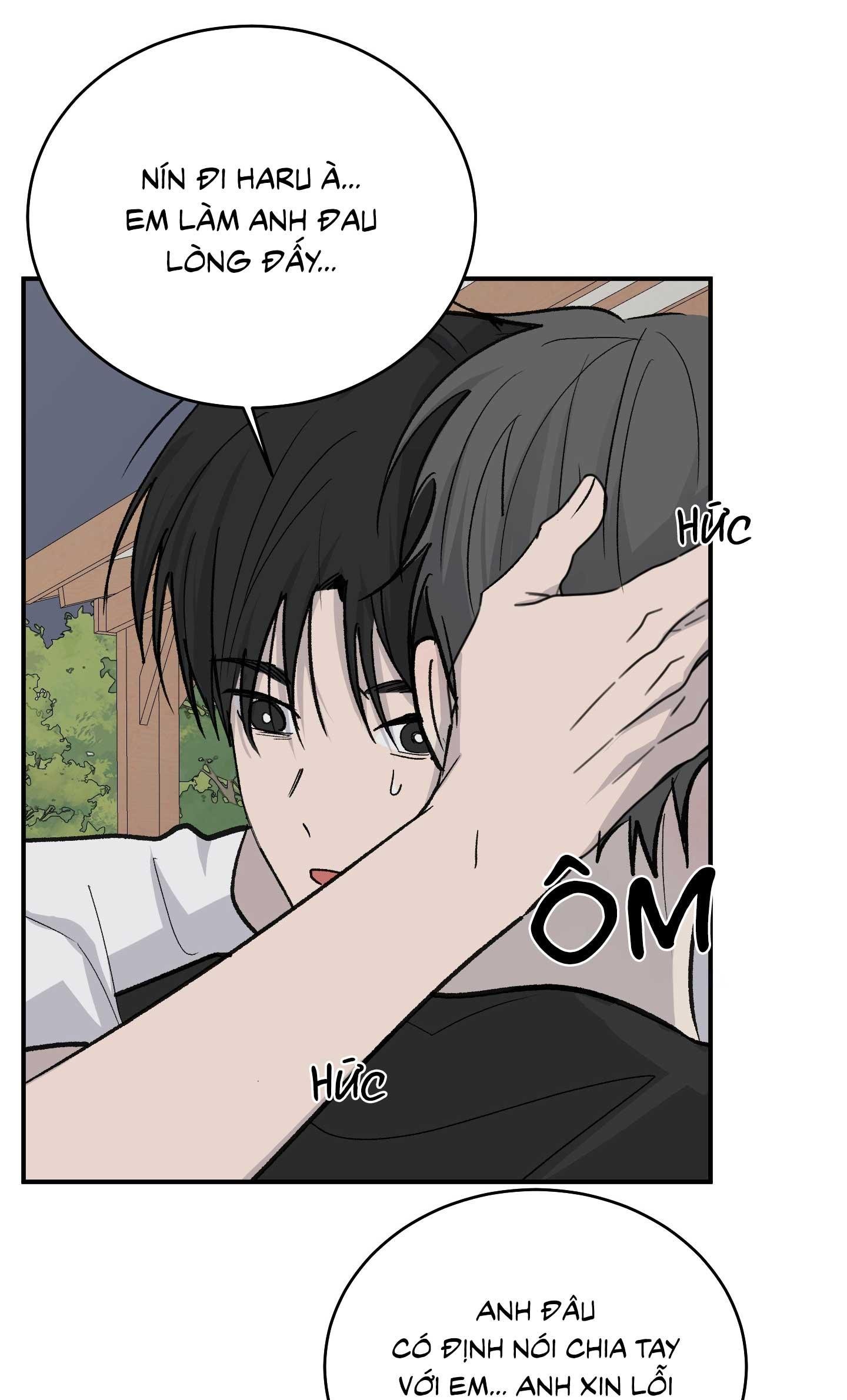 missing romance chapter 50 12