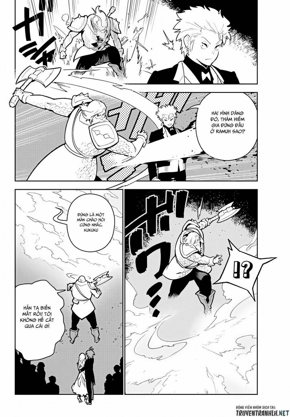 ore dake haireru kakushi dungeon: kossori kitaete sekai saikyou chapter 28.2 3