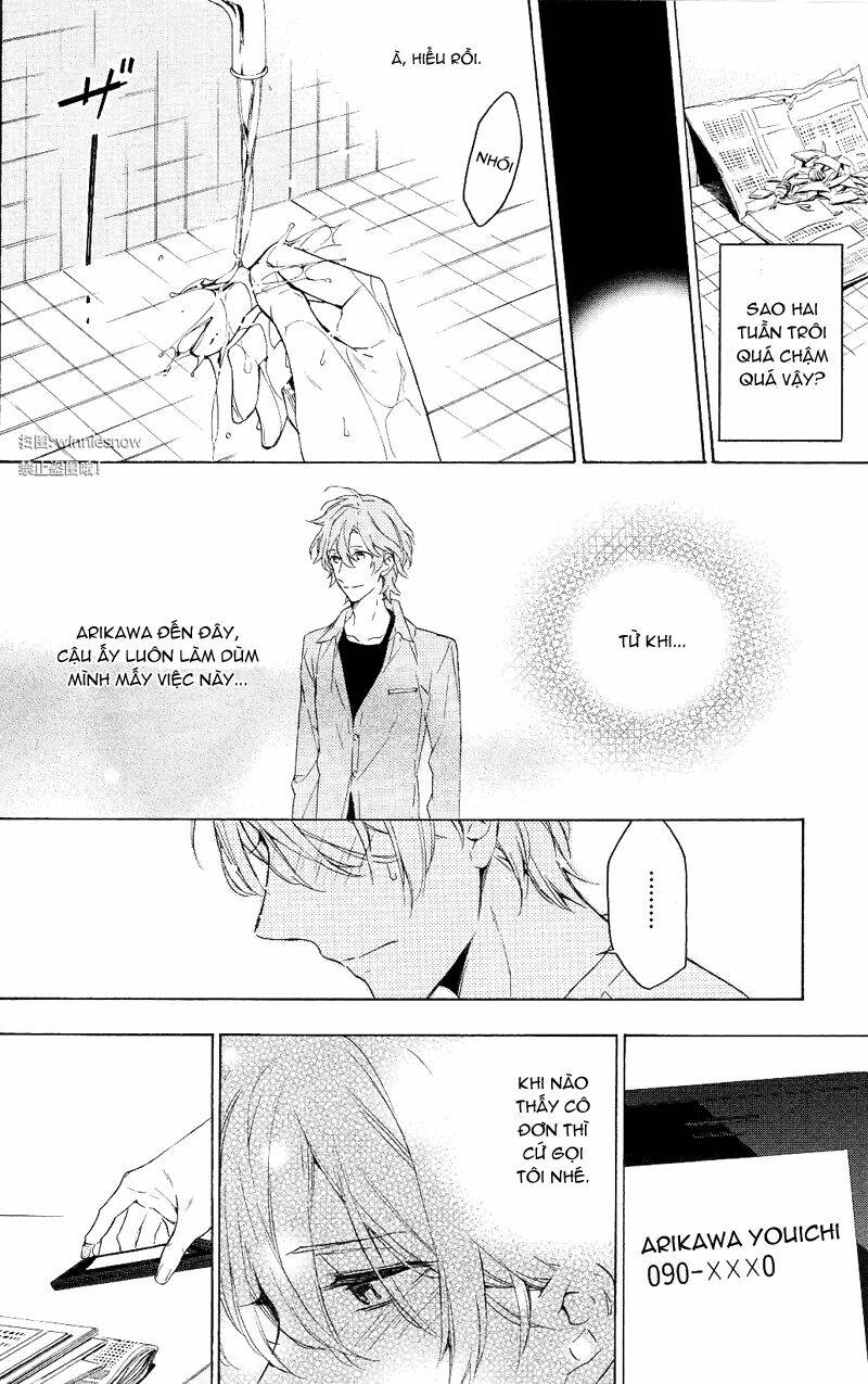 only the flower knows chapter 12 40