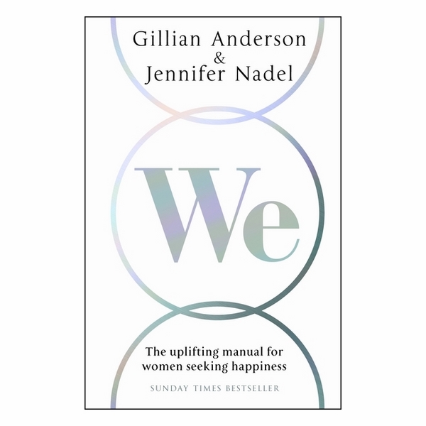 We: A Manifesto For Women Everywhere