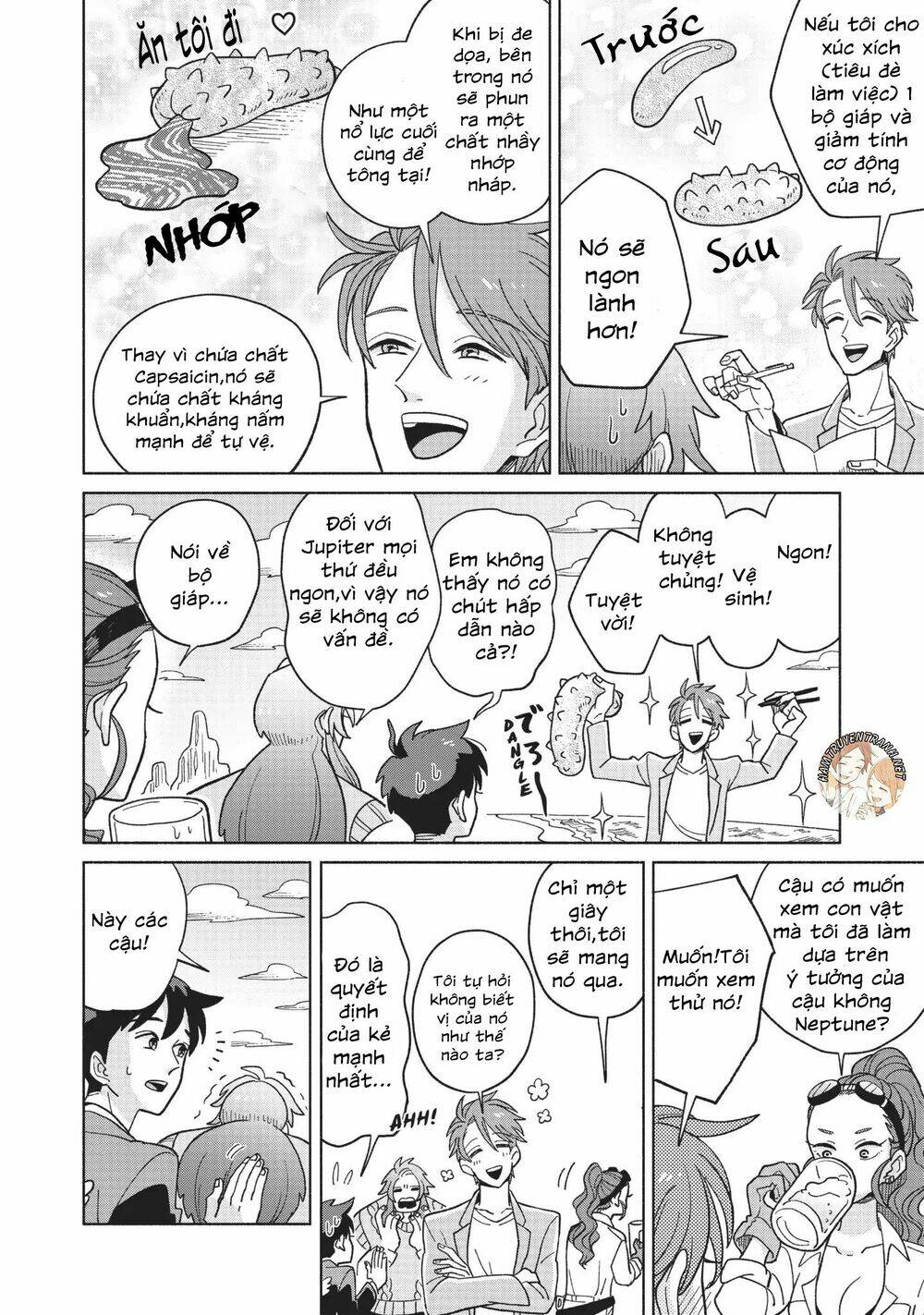 heaven's design team chapter 4 15