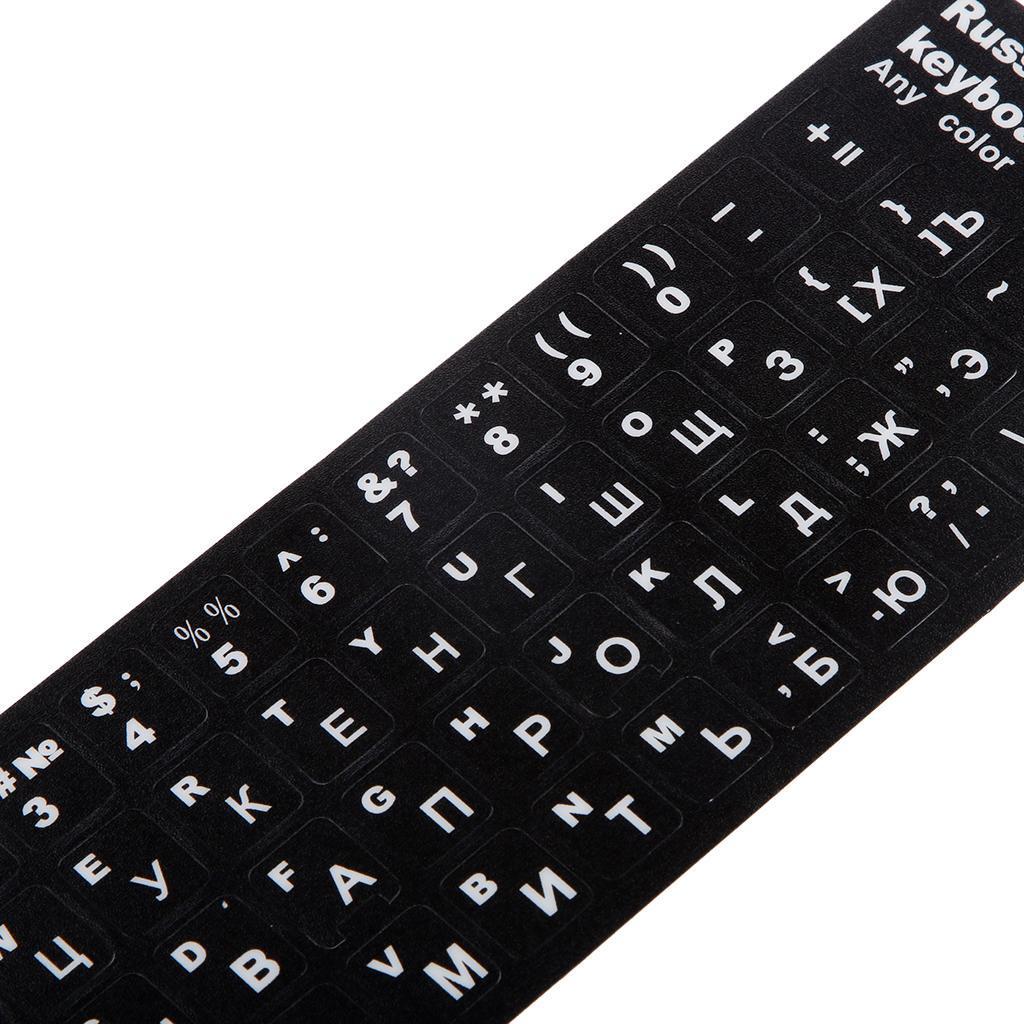 Russian White Letters Keyboard Cover Sticker Protector for 10-17" Laptop PC