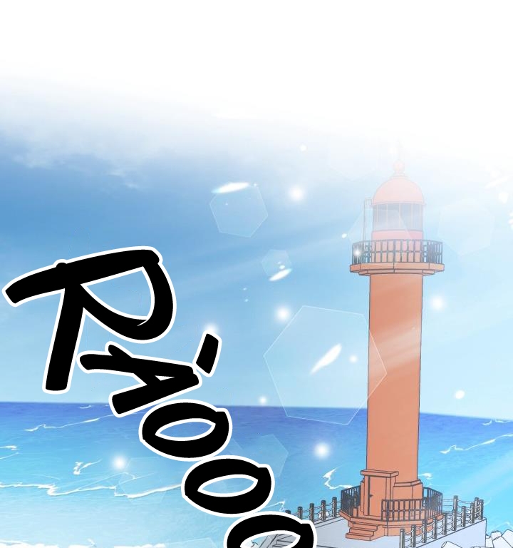 xác suất tình yêu chapter 67 24