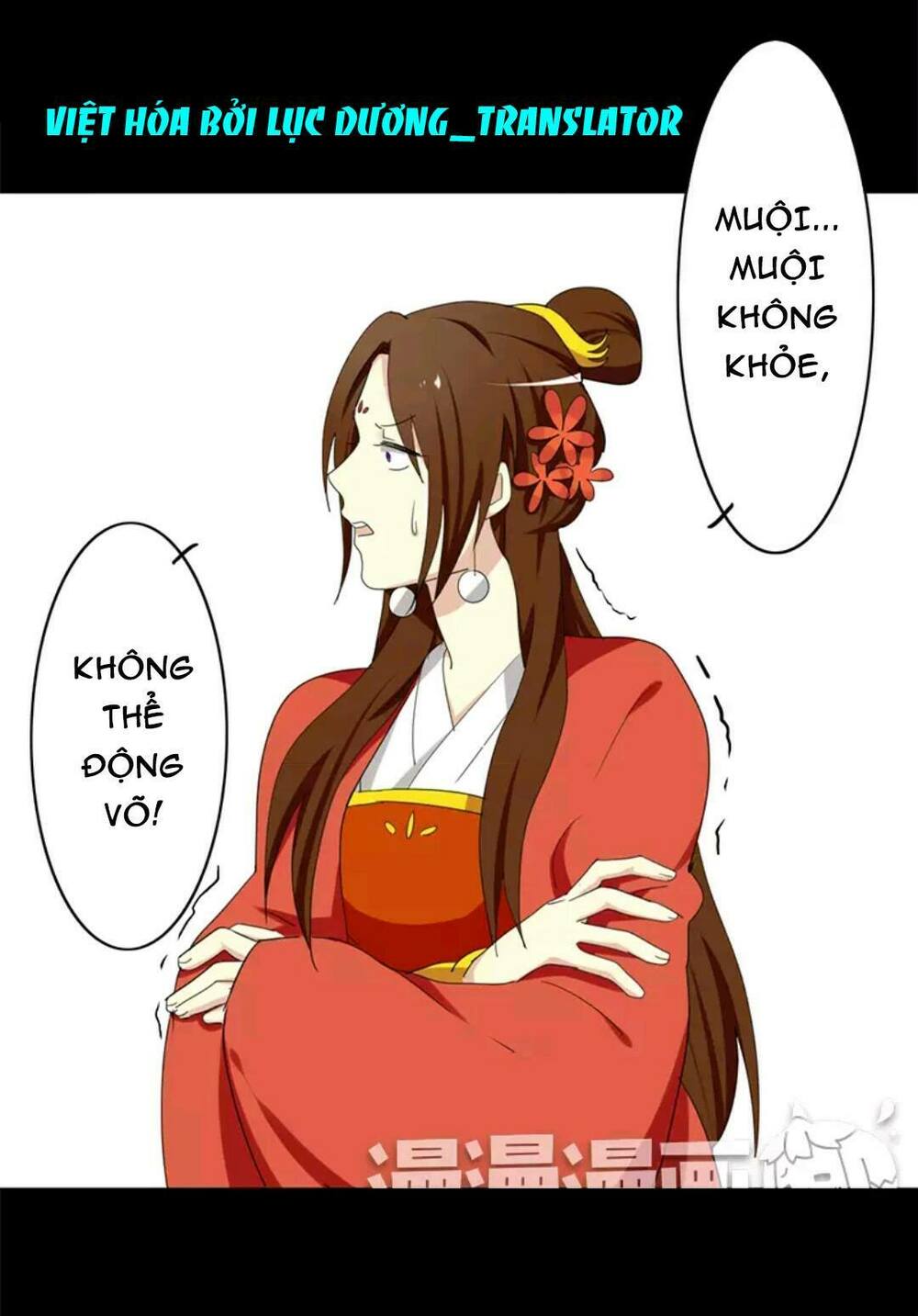 lưỡng bất nghi (full) chapter 34 8