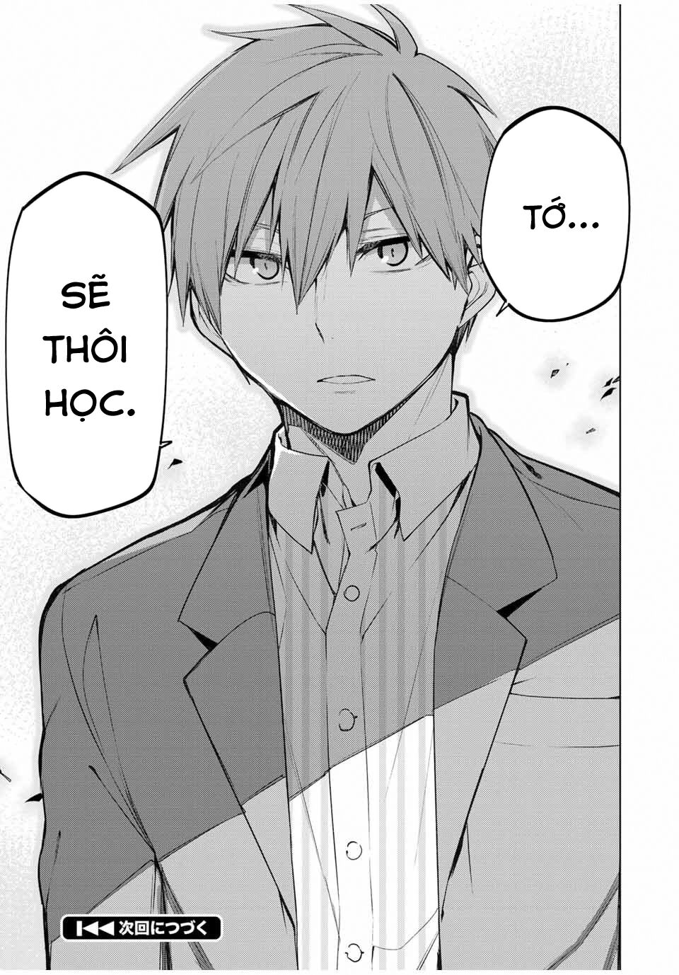 remake our life! chapter 25 31