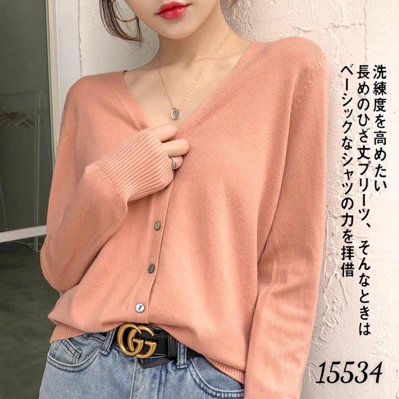 Khoác len BIG SIZE cardigan dệt kim len co giãn 15534