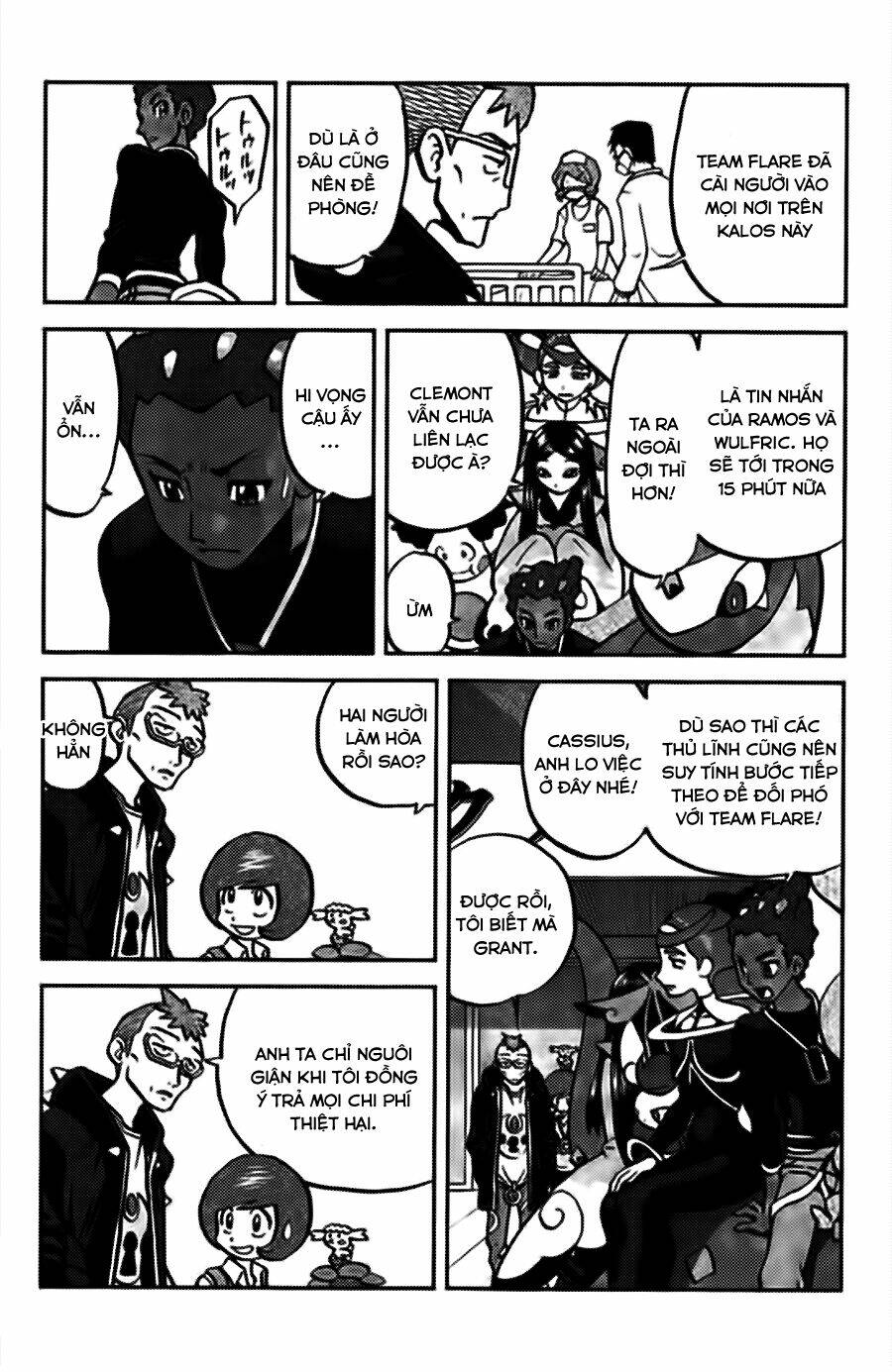 thú cưng đặc biệt chapter 562 5