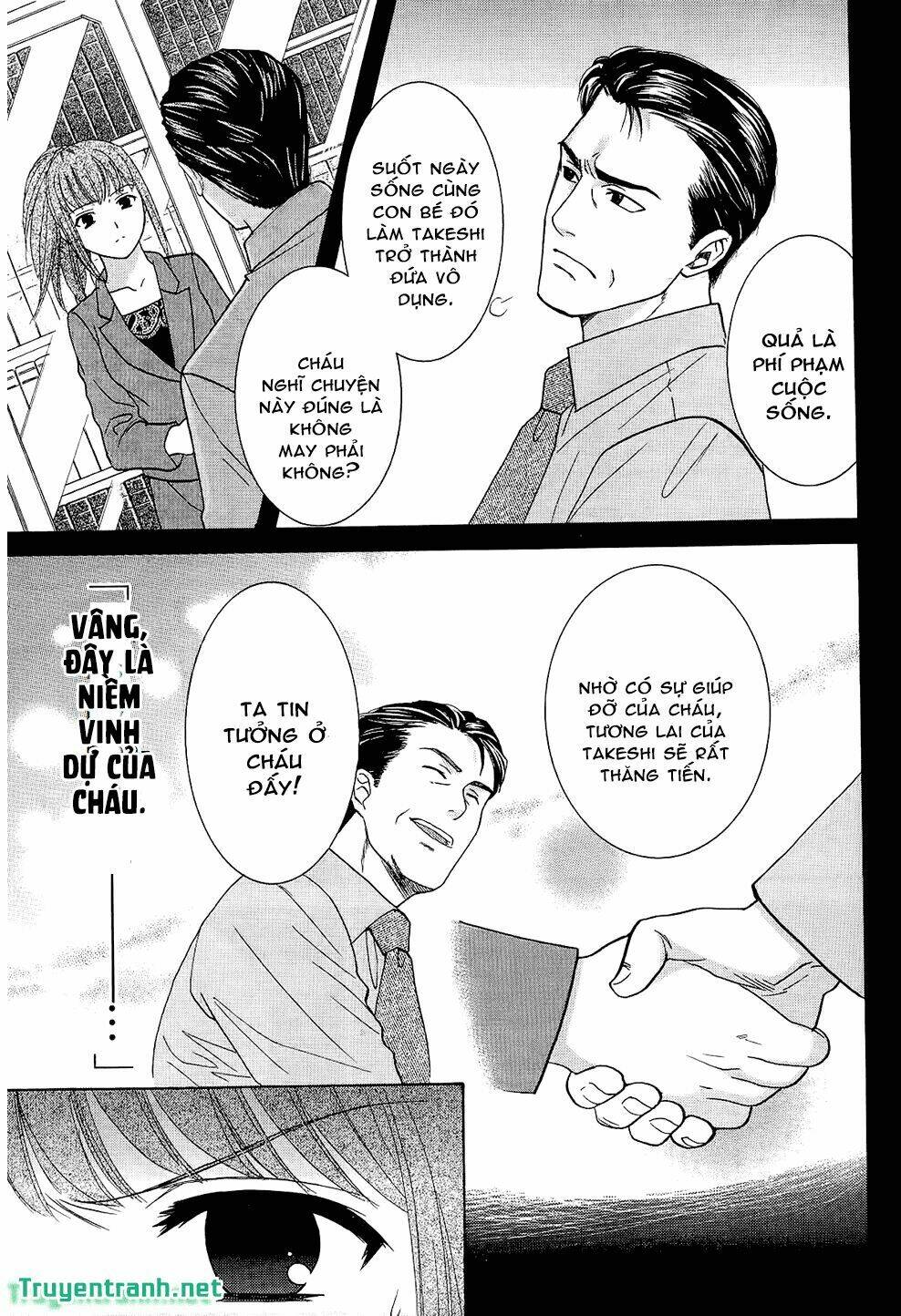 dousei recipe chapter 50 4