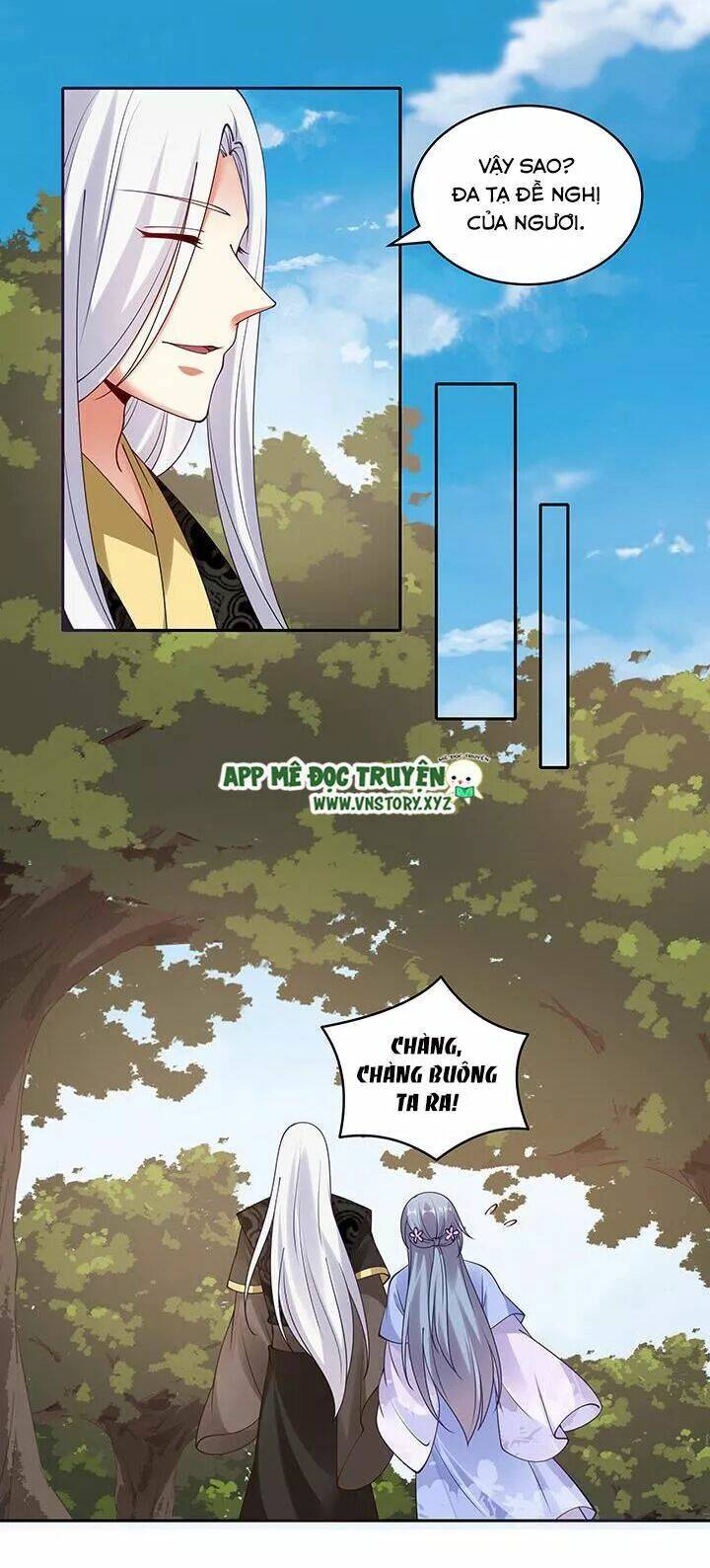 đô đốc đại nhân sủng thê kí chapter 106 16