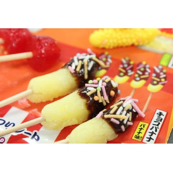 Popin Cookin Fun Festival làm kẹo lễ hội