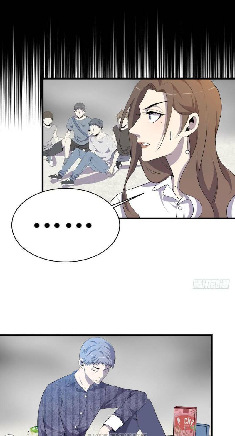 thát không mê thất chapter 11 35