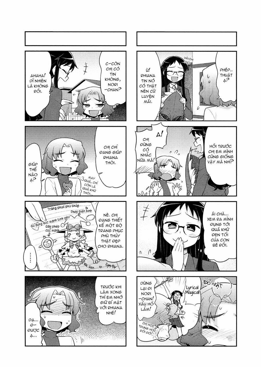 majyo to houki to kurobuchi megane chapter 6 3