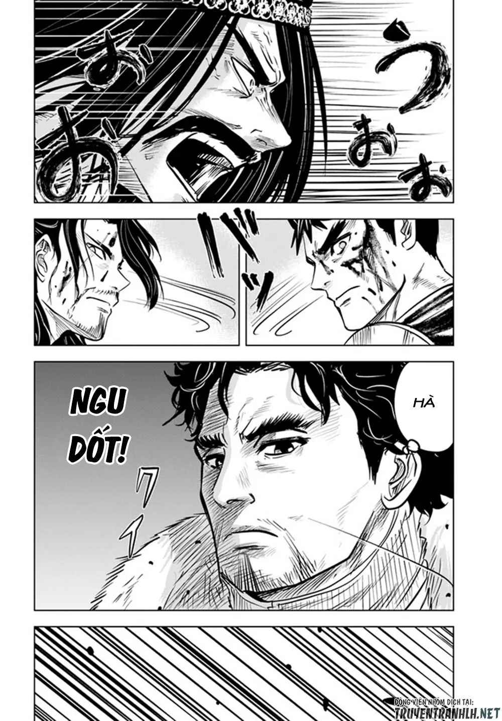 hành trình chịch dạo của của máy dập cổ đại chapter 30 18