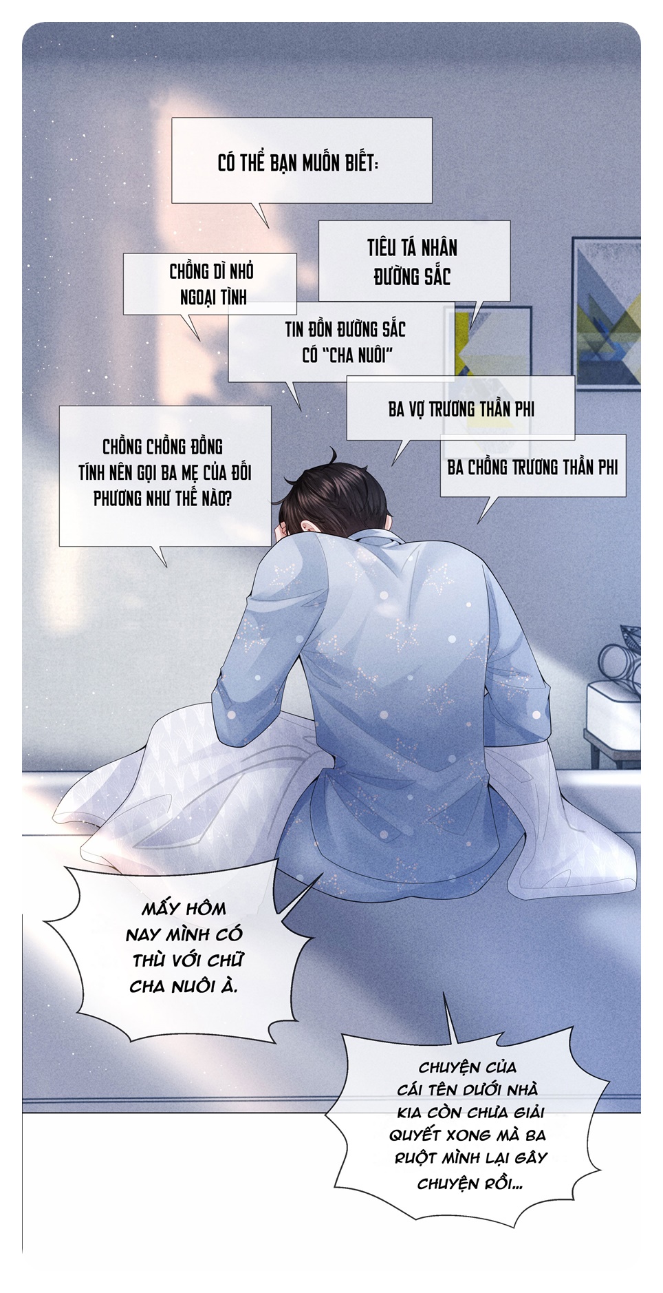 dior tiên sinh chapter 71 34