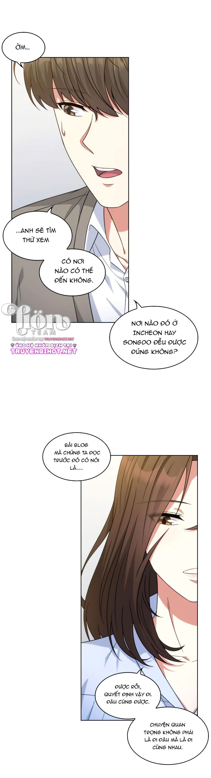 câu chuyện về chị đồng nghiệp của tôi chapter 43.1 18