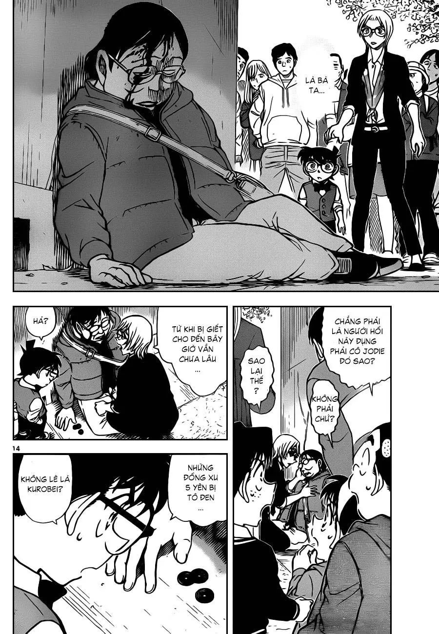 conan chapter 850 14