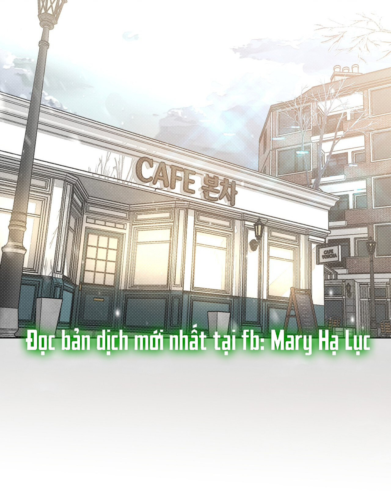 [18+] Trời Sinh Địch Thủ chapter 47.1 2