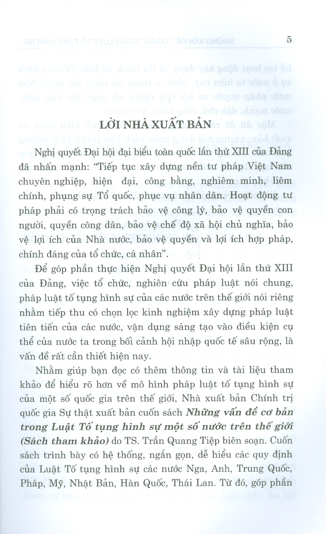 Những Vấn Đề Cơ Bản Trong Luật Tố Tụng Hình Sự Một Số Nước Trên Thế Giới (Sách chuyên khảo)