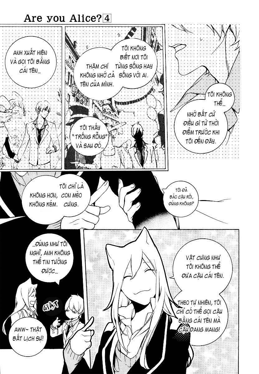 are you alice? chapter 20 15