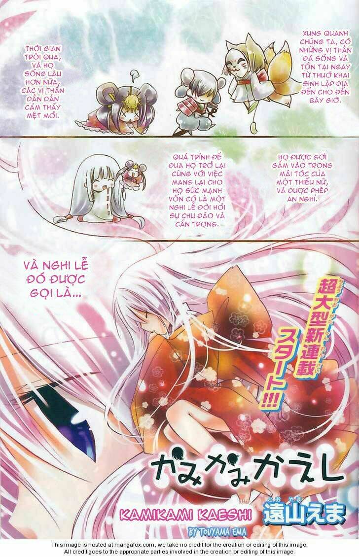 kamikami kaeshi chapter 1 3