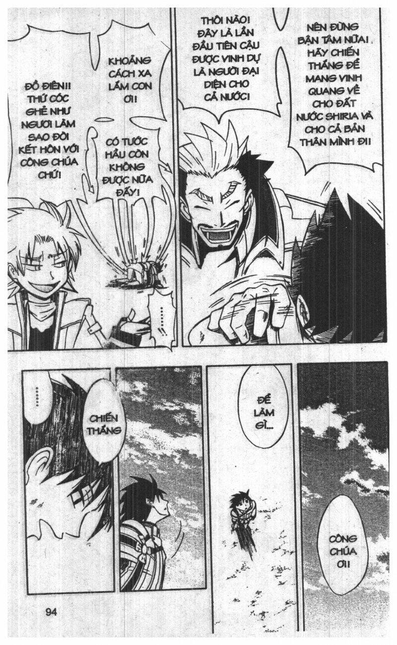 joou kishi monogatari chapter 9 91