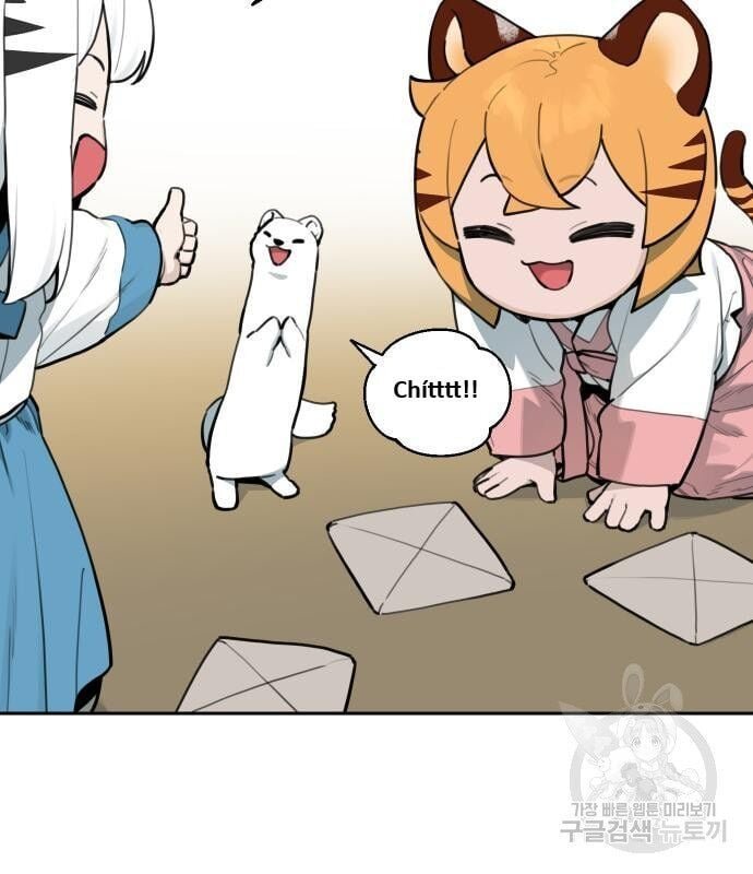 sự lụi tàn của usuzumi chapter 128 80