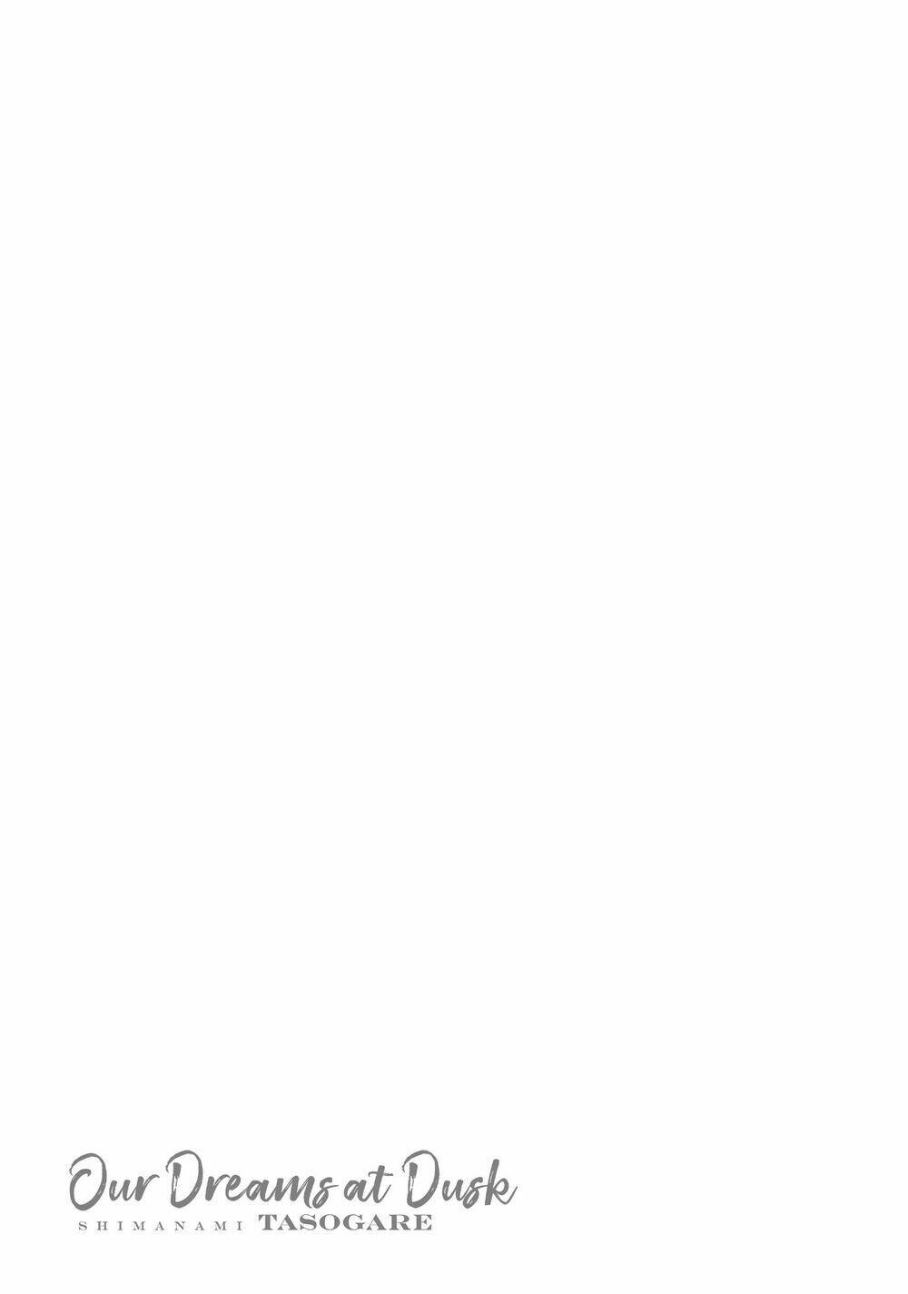 shimanami tasogare chapter 17 2