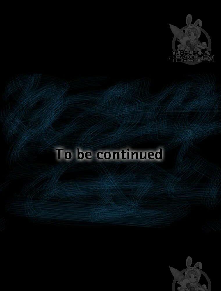 mật mã mê cung chapter 22 101