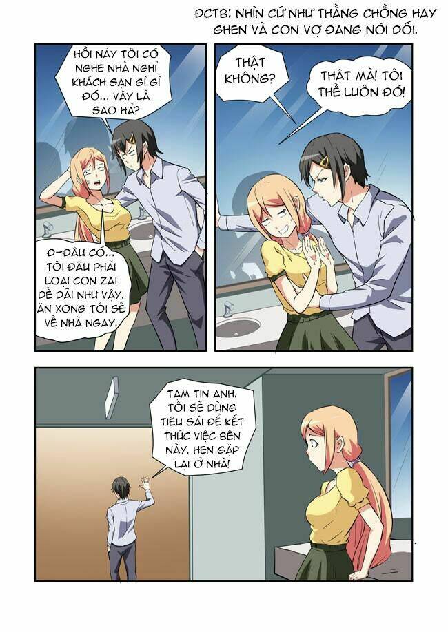 i am a killer maid chapter 26 3