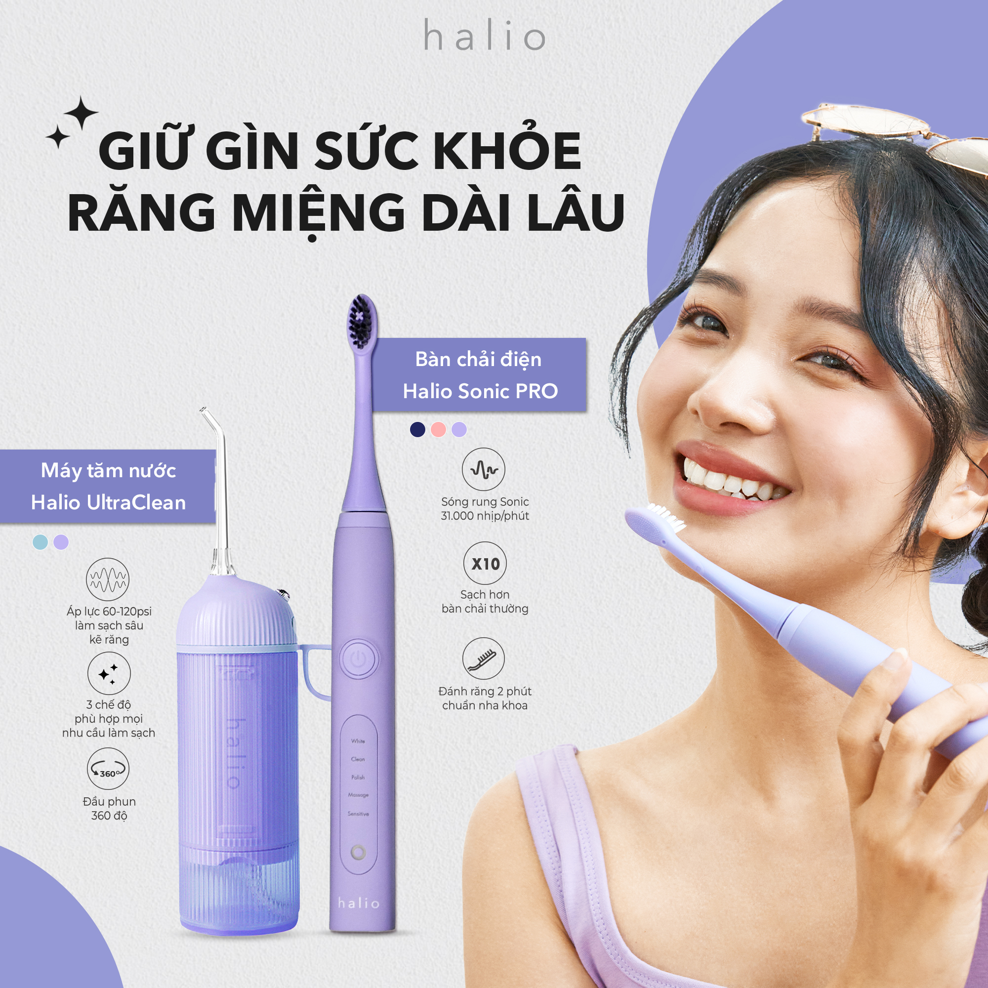 Combo Tăm Máy Tăm Nước Cầm Tay, Bàn Chải Điện Làm Trắng Răng, Máy Rửa Mặt Cho Da Nhạy Cảm Halio Màu Purple