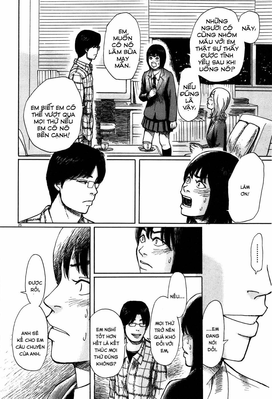 scientia chapter 5 27