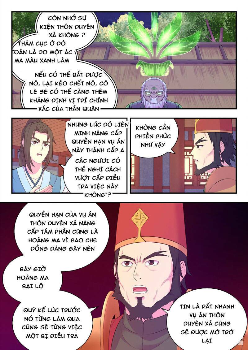 Côn Thôn Thiên Hạ Chapter 178 - Trang 14